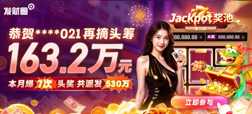 凯发k8一触即发平台的稳定性与用户常见问题解答指南