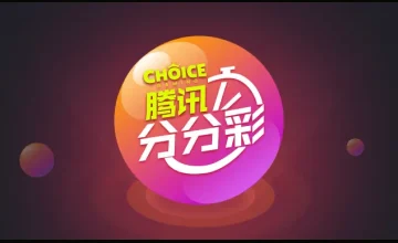 凯发K8彩票资讯 - 凯发官网入口说明