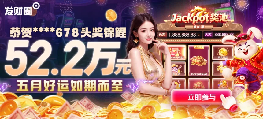 凯发k8一触即发怎么样的详细介绍与用户常见问题解答