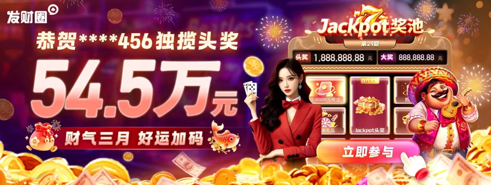 凯发K8品牌专区 - 凯发官网入口说明