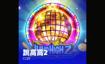 全面解析凯发k8网址的官方网址及其安全保障措施帮助用户轻松访问平台