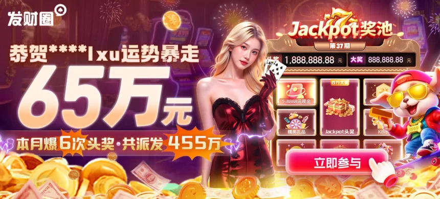 凯发app怎么下载使用的详细步骤指南以及常见问题解答