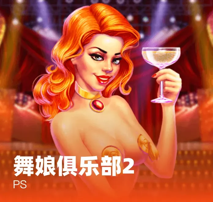 了解凯发最新官网的最新版本更新内容，提升您的游戏体验与账户安全保障