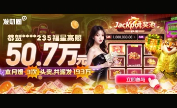 凯发k8一触即发操作流程详解及常见用户疑问解答