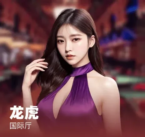 全面解析凯发k8登录流程与常见问题解决方案助你轻松顺利进入游戏世界