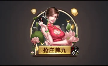 凯发K8棋牌大厅 - 凯发官网入口说明