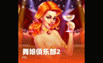 了解凯发最新官网的最新版本更新内容，提升您的游戏体验与账户安全保障