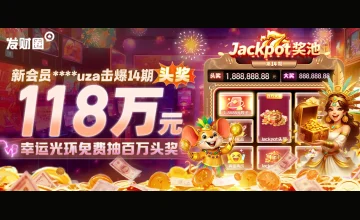 全面解析凯发一触即发的优惠活动与客户服务，为玩家提供全方位支持