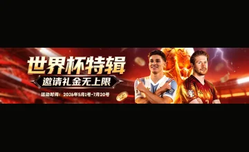 凯发K8电竞赛事 - 凯发官网入口说明