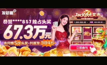 凯发5g电子游艺的注册流程与新手玩家常见操作问题解答