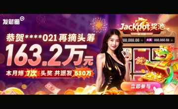 凯发k8一触即发平台的稳定性与用户常见问题解答指南