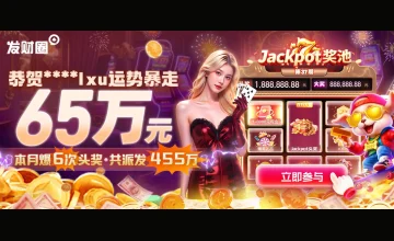 凯发app怎么下载使用的详细步骤指南以及常见问题解答