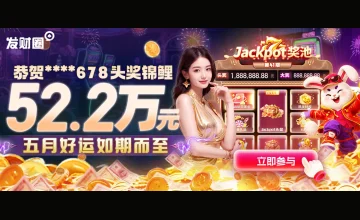 凯发k8一触即发怎么样的详细介绍与用户常见问题解答