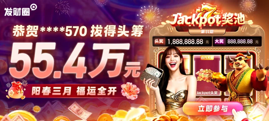 关于经典k8官网软件下载的常见疑问及详细操作指南全面解析帮助用户快速下载使用